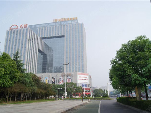 株洲市天虹百货