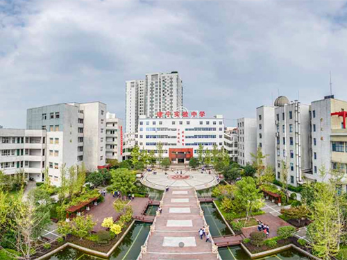 株洲市建宁实验中学