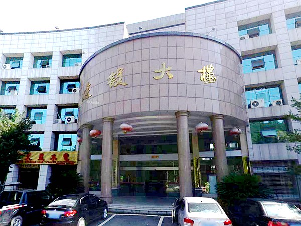 炎陵县住房与城乡建设局